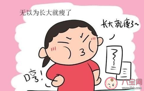 長大就瘦了是真的嗎 兒童肥胖的原因有哪些