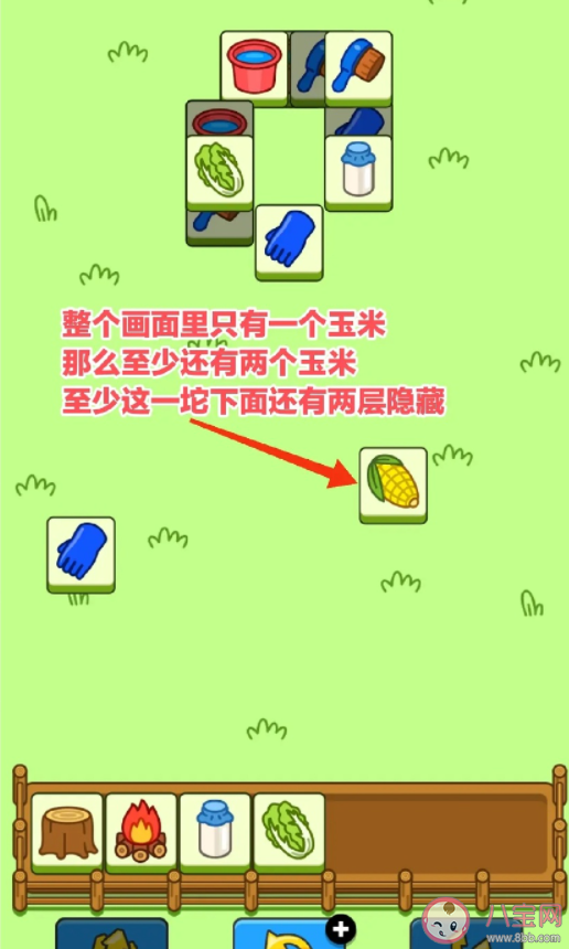 羊了個羊第二關怎么過 一招教你必過第二關 羊了個羊第二關怎么過 一招教你必過第二關