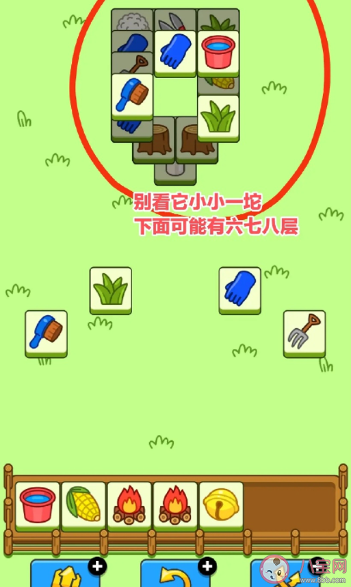 羊了個羊第二關怎么過 一招教你必過第二關 羊了個羊第二關怎么過 一招教你必過第二關