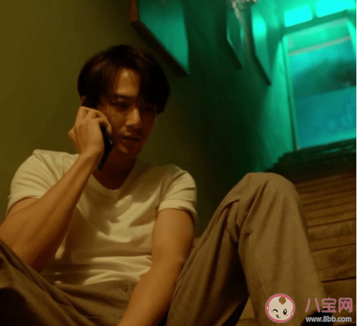 《你安全嗎》陳默為什么瞞著秦淮 秦淮陳默什么關(guān)系