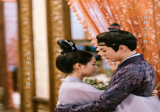 《浮圖緣》各人物角色介紹 《浮圖緣》結局是什么