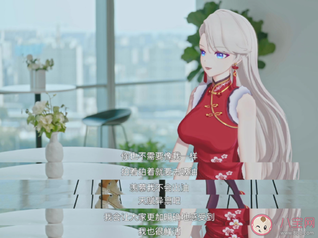 虛擬偶像有真感情嗎 怎樣看待虛擬偶像