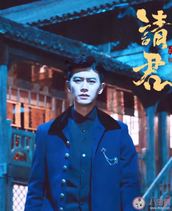 《請君》各人物大結(jié)局是什么 《請君》大結(jié)局是怎樣的