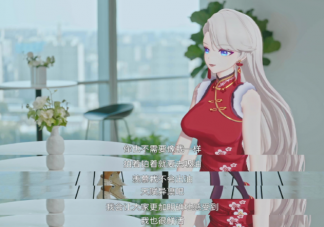 虛擬偶像有真感情嗎 怎樣看待虛擬偶像