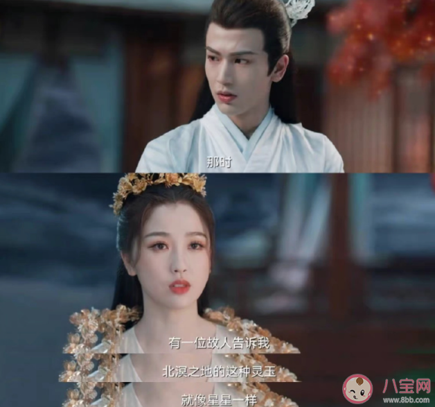 你覺得演員和配音演員是什么關系 為什么要有配音演員