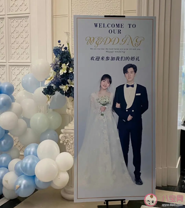 《我的反派男友》是根據什么小說改編的 《我的反派男友》講述了什么故事