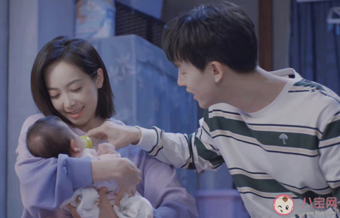 《親愛的生命》杜帝媽媽生了男孩還是女孩 親愛的生命各人物結(jié)局是什么