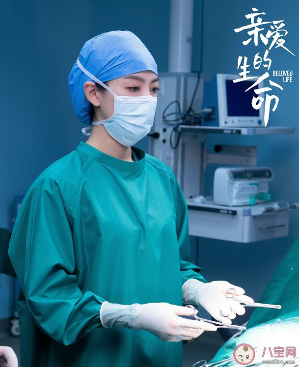 《親愛的生命》杜帝媽媽生了男孩還是女孩 親愛的生命各人物結(jié)局是什么