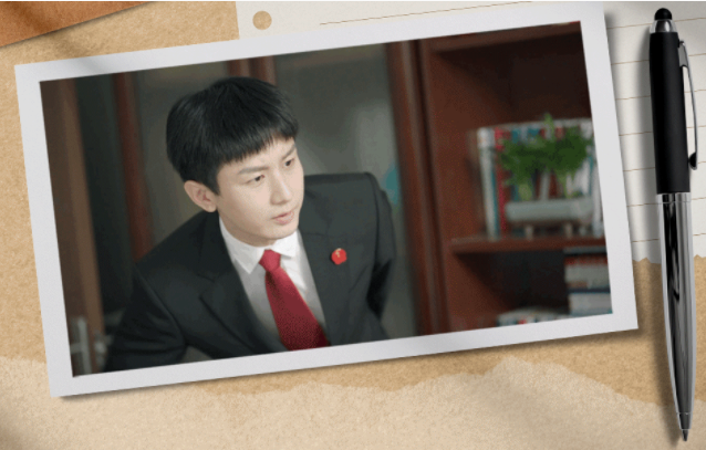 《底線》入額是什么意思 入額的含義是什么