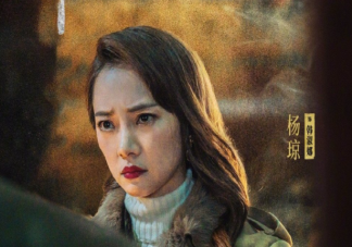 《昆侖神宮》韓淑娜結(jié)局是什么 韓淑娜是好人還是壞人