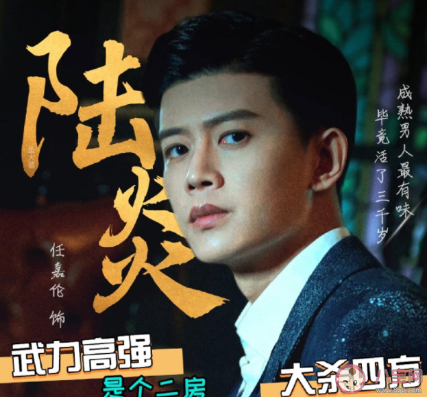 演員該不該用原聲演戲 演員表演該用原聲還是配音