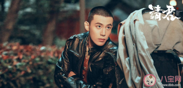 《請君》顧北西結局是什么 顧北西最后和誰在一起了