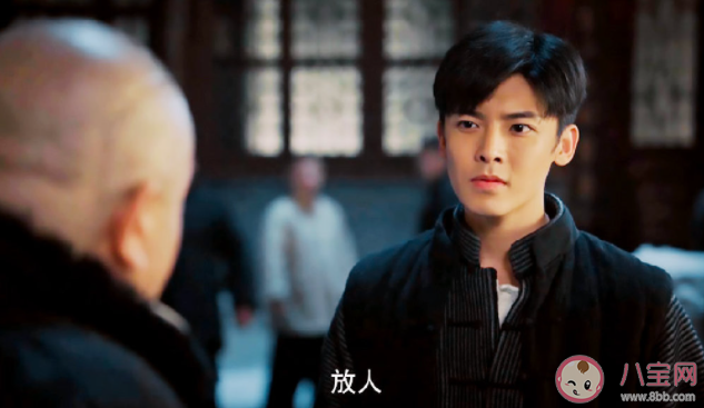 《胡同》鐵蛋的歷史原型是誰 鐵蛋真實(shí)身份是什么