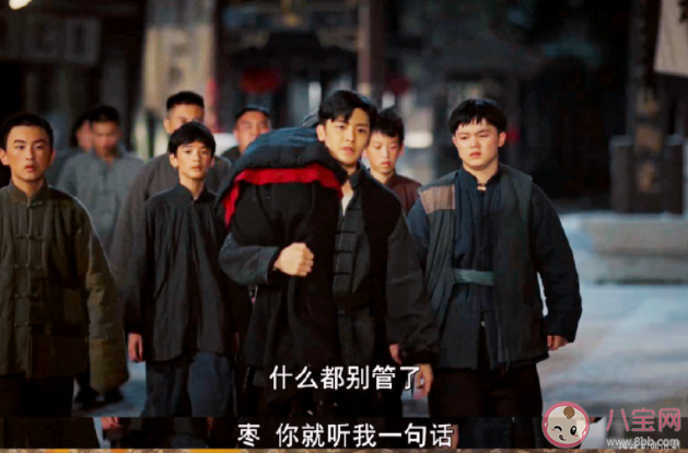 《胡同》鐵蛋的歷史原型是誰 鐵蛋真實(shí)身份是什么