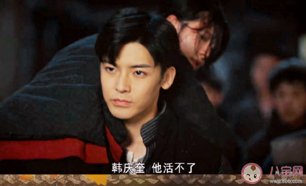 《胡同》鐵蛋的歷史原型是誰 鐵蛋真實(shí)身份是什么