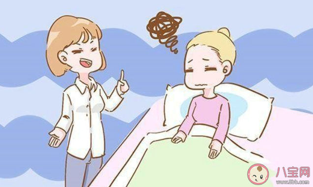 女人一生究竟能剖腹產(chǎn)幾次 剖腹產(chǎn)后多久才能再孕