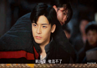 《胡同》鐵蛋的歷史原型是誰 鐵蛋真實身份是什么