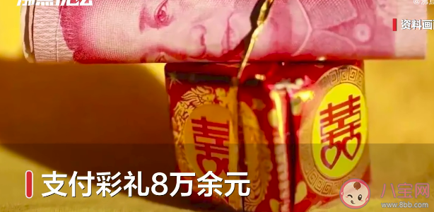 女子流產(chǎn)5次被前男友索要12萬彩禮 流產(chǎn)次數(shù)太多對女性身體傷害有多大