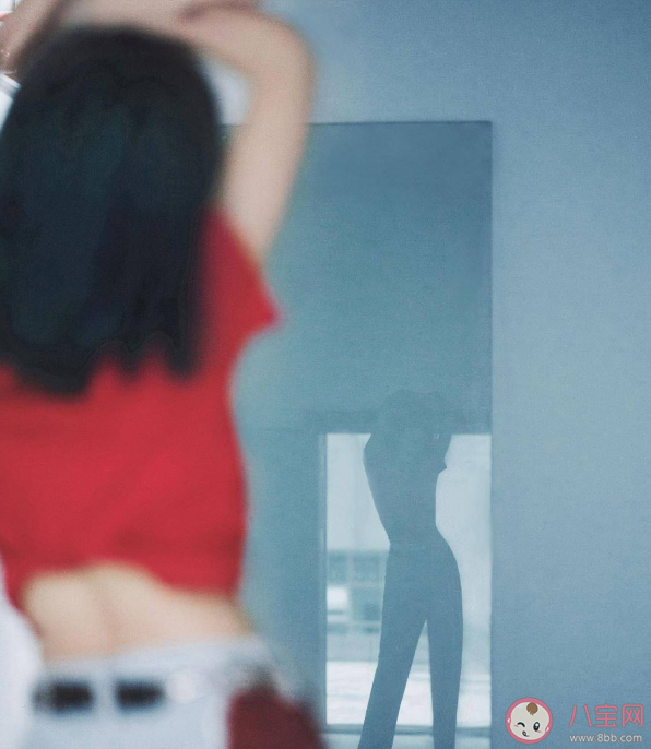 多照鏡子可以減肥嗎 為什么照鏡子可以幫助減肥