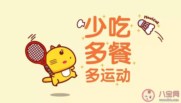 多照鏡子可以減肥嗎 為什么照鏡子可以幫助減肥