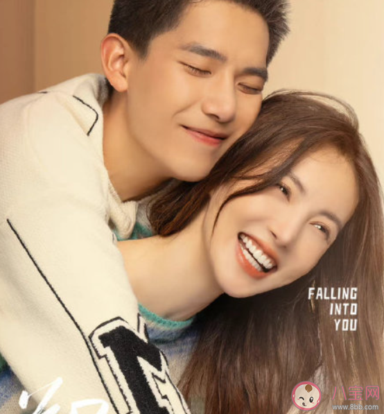 《熾道》追劇日歷 《熾道》劇情介紹 《熾道》追劇日歷 《熾道》劇情介紹