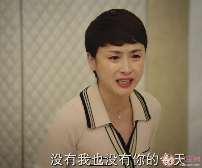 《底線》符祥對吳華還有感情嗎 吳華和符祥離婚說明了什么 《底線》符祥對吳華還有感情嗎 吳華和符祥離婚說明了什么