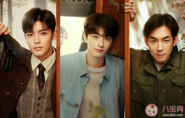 《胡同》林衛(wèi)東是誰的孩子 林衛(wèi)東是怎樣的一個人