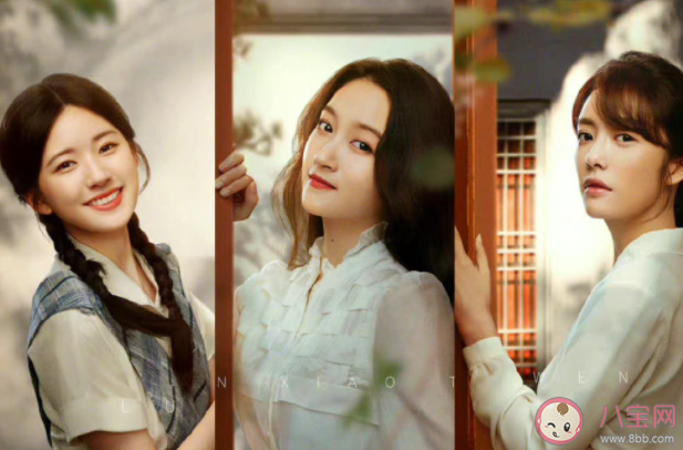 《胡同》林衛(wèi)東是誰的孩子 林衛(wèi)東是怎樣的一個人