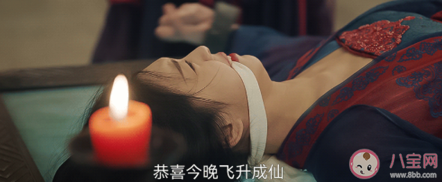 《唐朝詭事錄》長安紅茶案主謀是誰 長安紅茶案與公主有關嗎