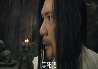 《唐朝詭事錄》元來是好人壞人 元來是長安紅茶案幕后真兇嗎