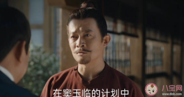 《唐朝詭事錄》南州地理位置在哪 歷史上真的有南州嗎