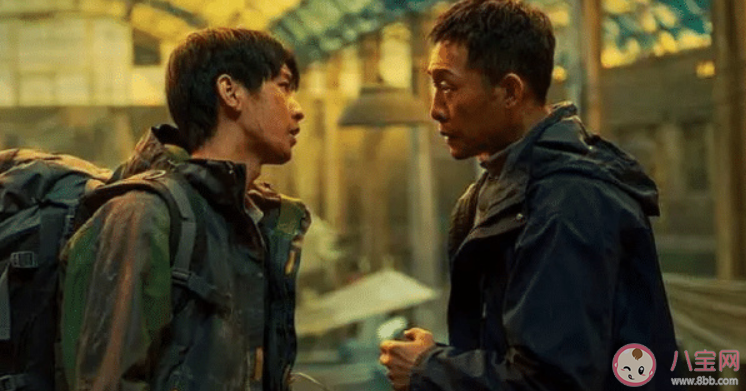 《萬里歸途》彩蛋是什么 《萬里歸途》真實事件原型是什么 《萬里歸途》彩蛋是什么 《萬里歸途》真實事件原型是什么