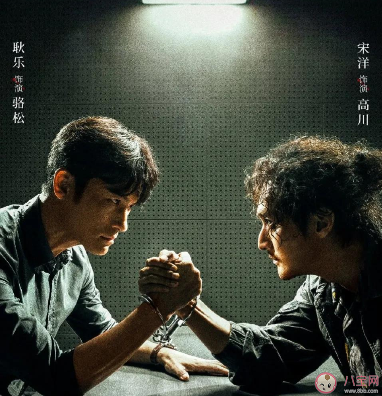 《執(zhí)念如影》講述了什么故事 《執(zhí)念如影》有哪些案件