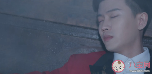 《請君》陸炎剖丹后死了嗎 《請君》于登登最后見到的人是誰