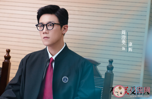 《不完美受害人》首發劇照 《不完美受害人》講述了什么故事