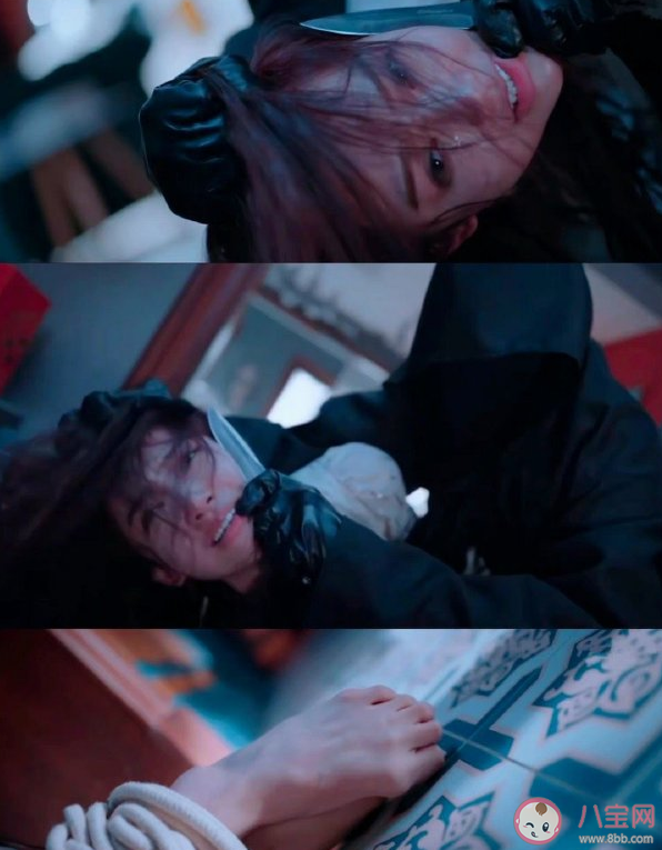 《烏云遇皎月》壯魚死了嗎 壯魚結(jié)局是好的嗎