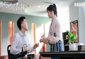 《兩個人的小森林》靳希李甜甜結局是什么 靳希李甜甜最后在一起了嗎