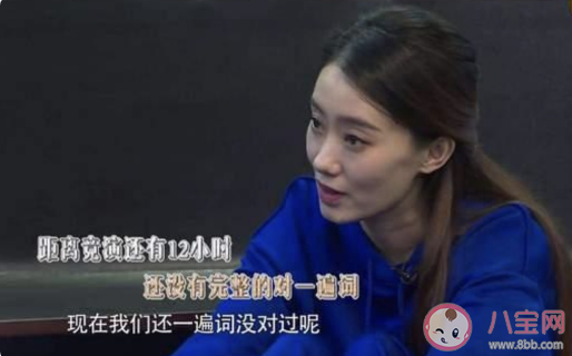 為什么說紅氣養人 明星紅了為什么能越來越好看