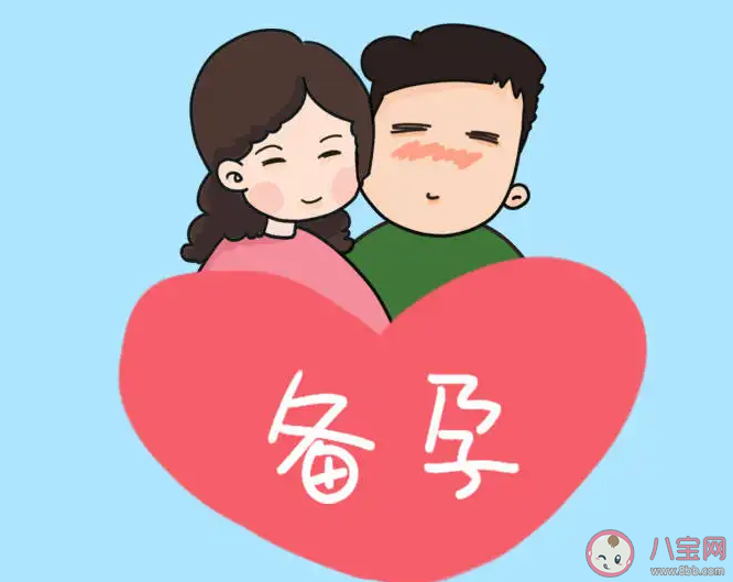 備孕期間也要遠(yuǎn)離輻射嗎 電腦輻射對(duì)卵子精子的傷害有多大