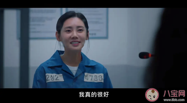 《小小姐們》大結局是怎樣的 《小小姐們》在哪可以看