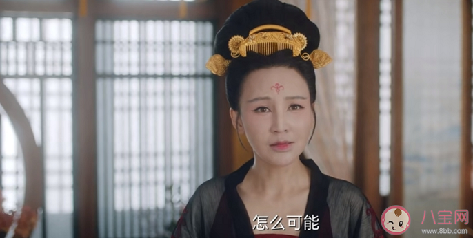 《唐朝詭事錄》盧凌風是公主的兒子嗎 盧凌風身世秘密是什么