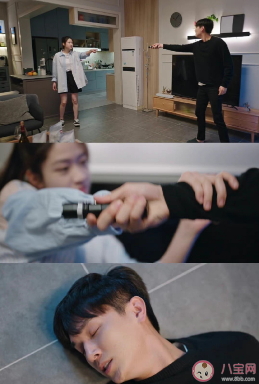 《我的秘密室友》是根據什么改編的 我的秘密室友講述了什么故事