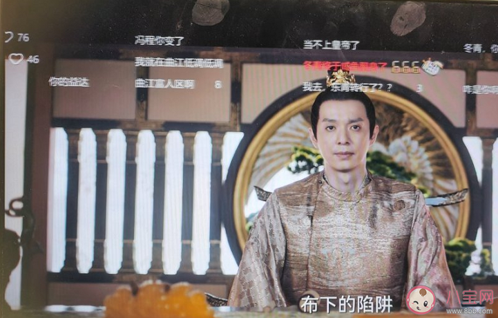 《唐朝詭事錄》太子是壞的嗎 《唐朝詭事錄》太子有原型嗎