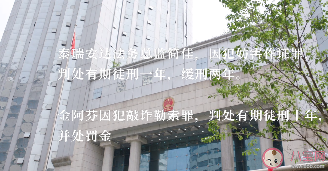 《底線》大結局是什么 劇中6對cp結局如何