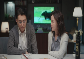 《底線》大結局是什么 劇中6對cp結局如何