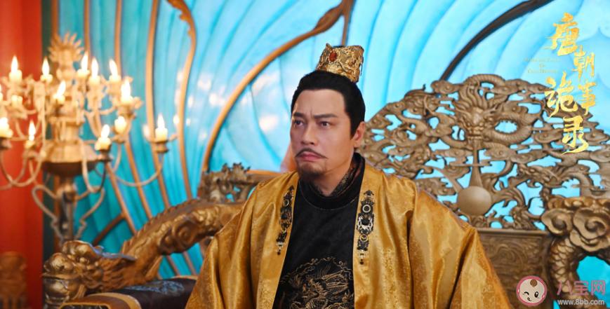 《唐朝詭事錄》大結局是什么 幕后boss是皇帝嗎