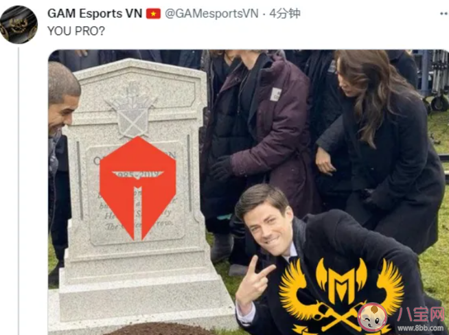 先質疑別相信是什么梗 先質疑別相信什么意思