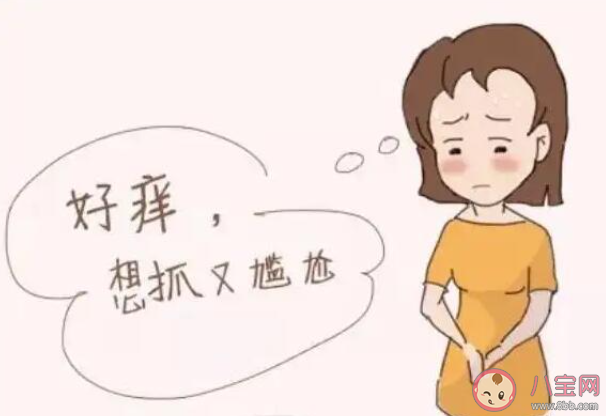 女性陰道炎是怎么形成的 如何預防陰道炎的產生
