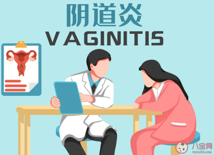 如何預防霉菌性陰道炎 霉菌性陰道炎的癥狀有哪些