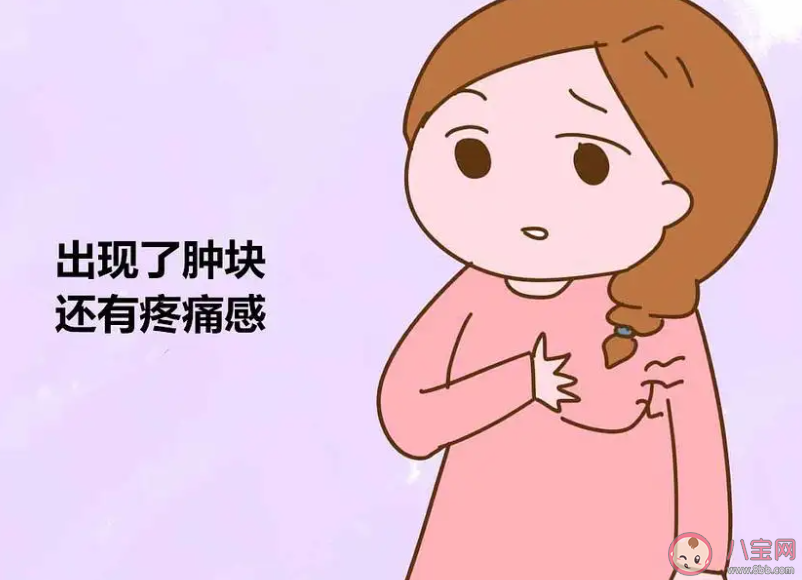 乳腺增生真是氣出來的嗎 女生生悶氣會有哪些危害